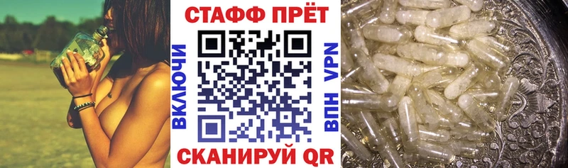 Магазин наркотиков Уяр Гашиш Лсд 25 COCAIN Alpha PVP Меф мяу мяу Бошки Шишки