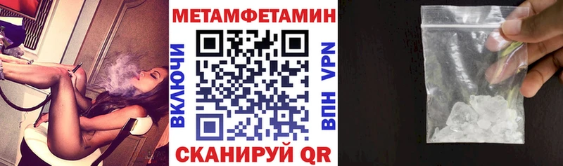 АМФ Розовый купить наркотики цена OMG зеркало Уяр
