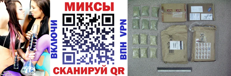 магазин  наркотиков  Уяр  дарк нет официальный сайт  БУТИРАТ GHB 
