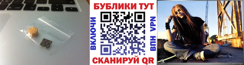 Экстази Philipp Plein  Уяр 