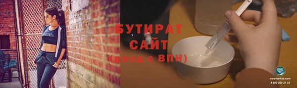 a pvp Алексин