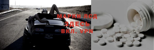 a pvp Алексин