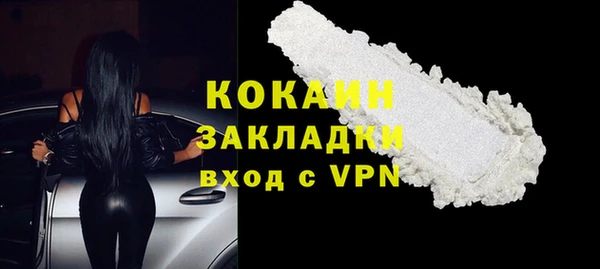 героин Алзамай
