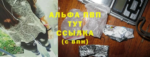 a pvp Алексин