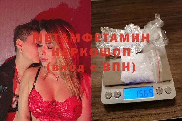 a pvp Алексин