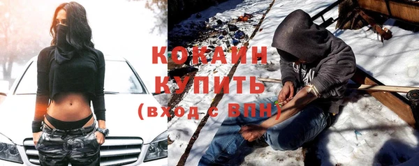 героин Алзамай