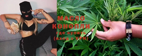 PSILOCYBIN Алексеевка