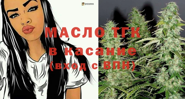 PSILOCYBIN Алексеевка