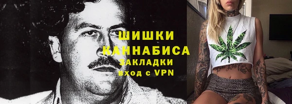 героин Алзамай