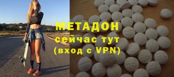 a pvp Алексин