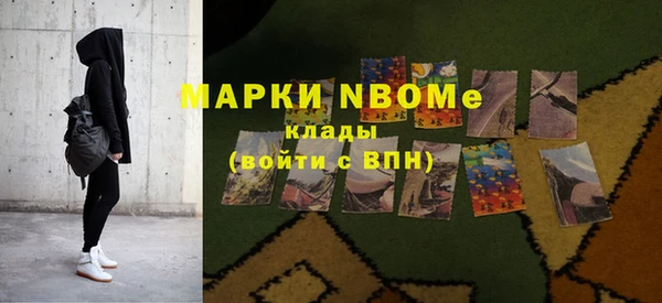 героин Алзамай