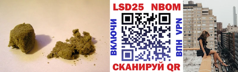 Лсд 25 экстази кислота где продают Уяр