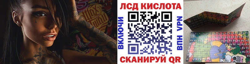 Наркотические марки 1,5мг  Уяр 
