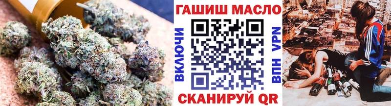ТГК вейп с тгк  купить  сайты  Уяр 