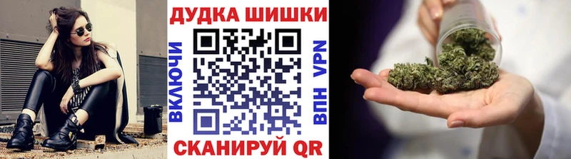 МАРИХУАНА сатива  дарнет шоп  Уяр 